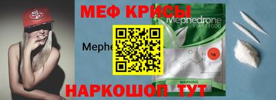 экстази Пушкино