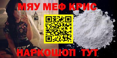 не бодяженный Пыть-Ях