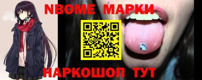 экстази Пушкино