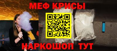экстази Пушкино