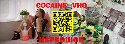 стафф Пугачёв
