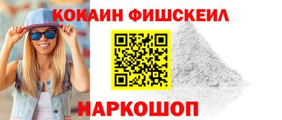 не бодяженный Пыть-Ях