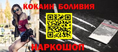 экстази Пушкино