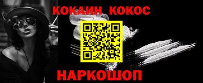 не бодяженный Пыть-Ях