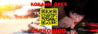 стафф Пугачёв