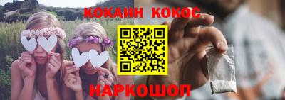 не бодяженный Пыть-Ях