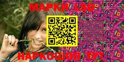 стафф Пугачёв