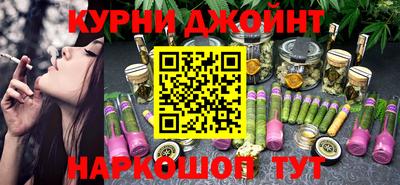 не бодяженный Пыть-Ях