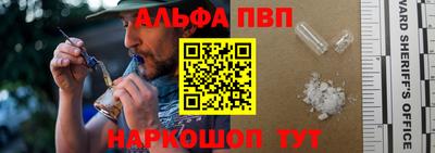 экстази Пушкино