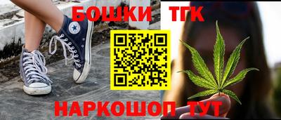 стафф Пугачёв
