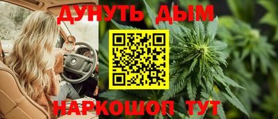 экстази Пушкино