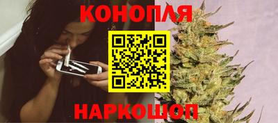 экстази Пушкино