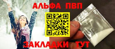 экстази Пушкино