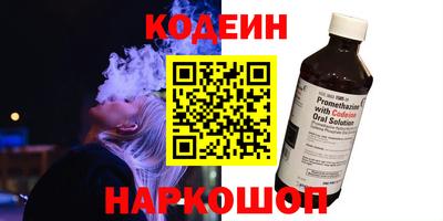 экстази Пушкино