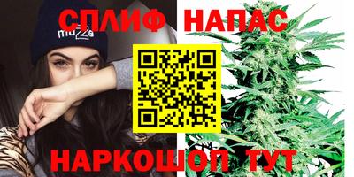 экстази Пушкино