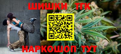 стафф Пугачёв