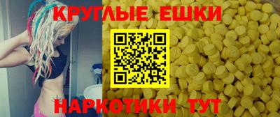 стафф Пугачёв