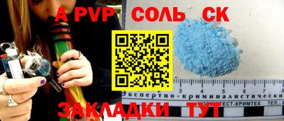 не бодяженный Пыть-Ях