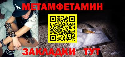 не бодяженный Пыть-Ях