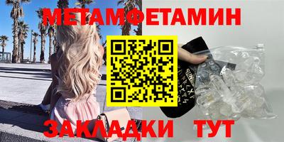 экстази Пушкино