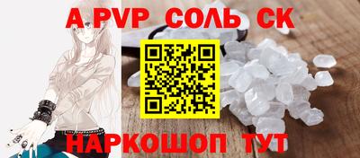 экстази Пушкино