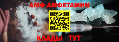 экстази Пушкино