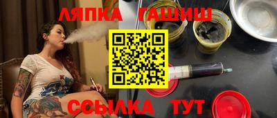 стафф Пугачёв