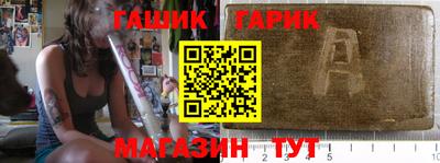 не бодяженный Пыть-Ях
