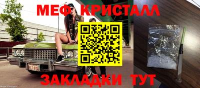 экстази Пушкино