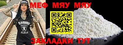 не бодяженный Пыть-Ях
