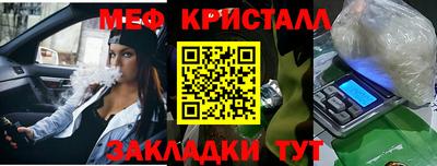 экстази Пушкино