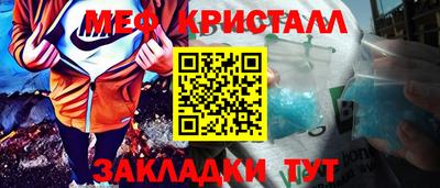 не бодяженный Пыть-Ях