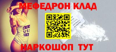 не бодяженный Пыть-Ях